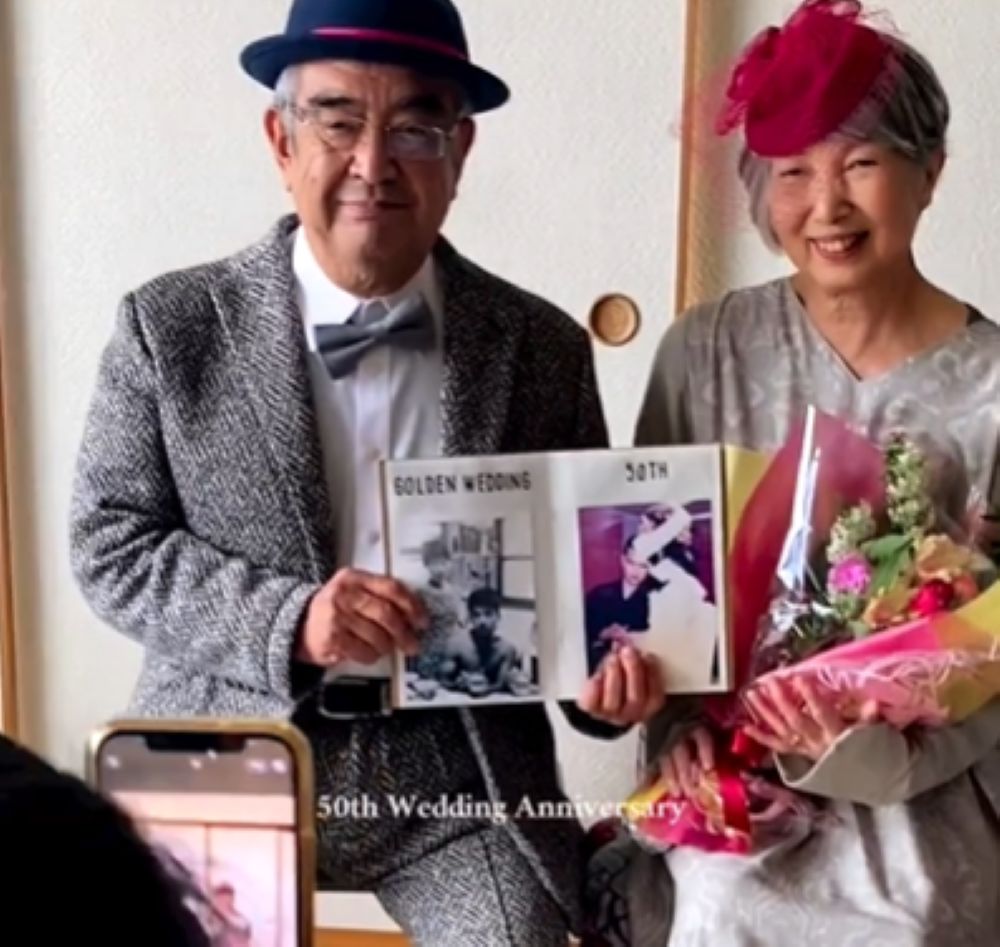 金婚式の記念（＠rim_amuroさんより提供）