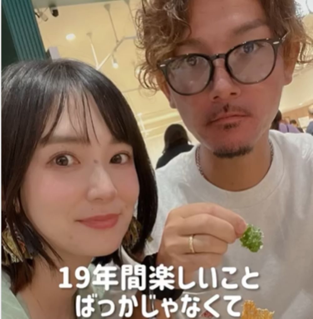 19年間を振り返って（＠yuko_3kids_mamさんより提供）