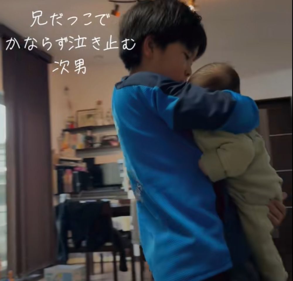 【実際の写真5枚】　ママが見た光景