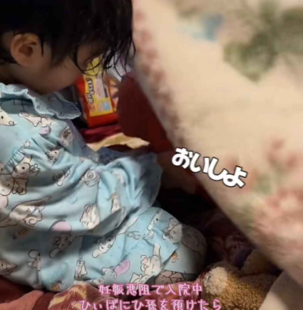 湯たんぽの準備（＠megu_hair57さんより提供）