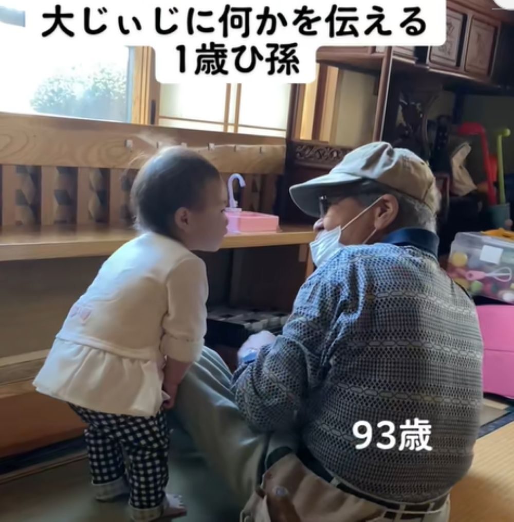 【実際の写真5枚】　ママが見た光景