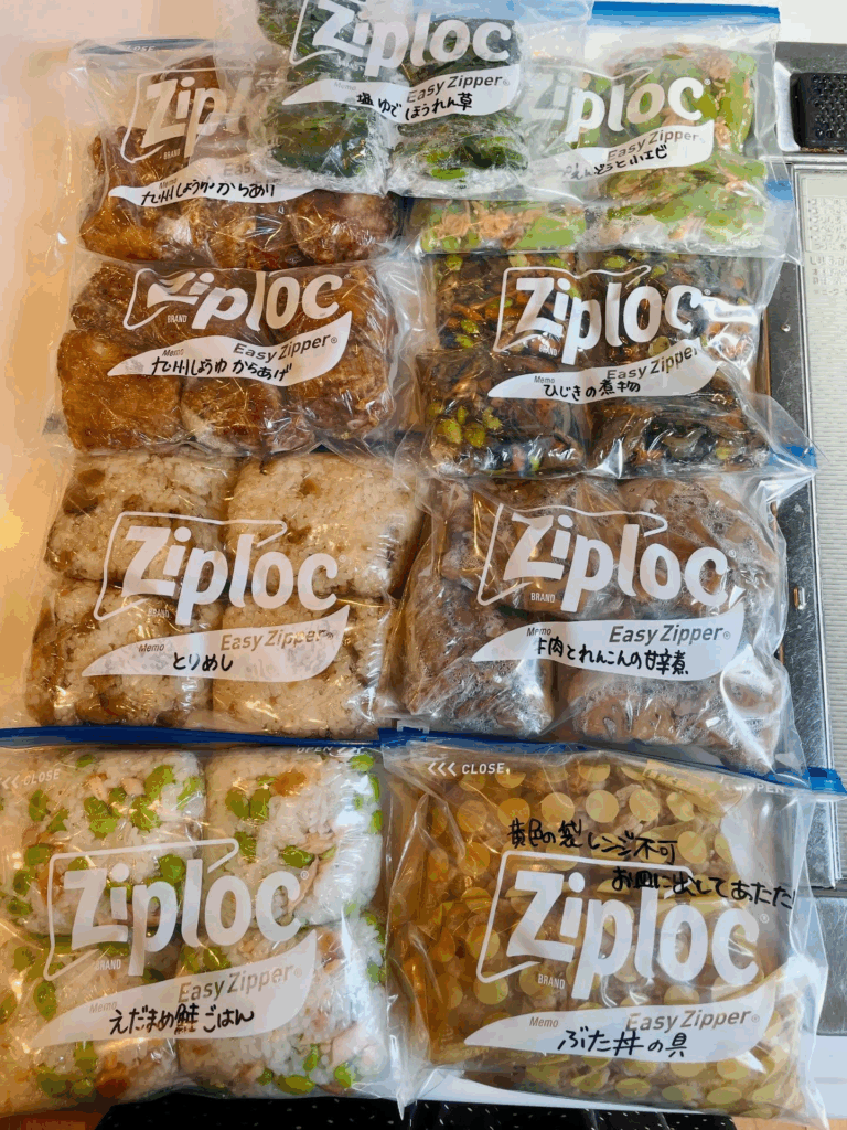 【実際の写真5枚】　母が取った行動