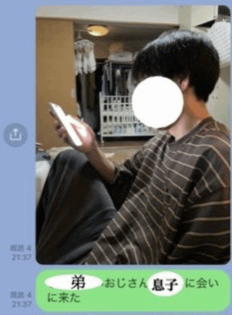 【実際の写真8枚】　投稿者さんが見た光景