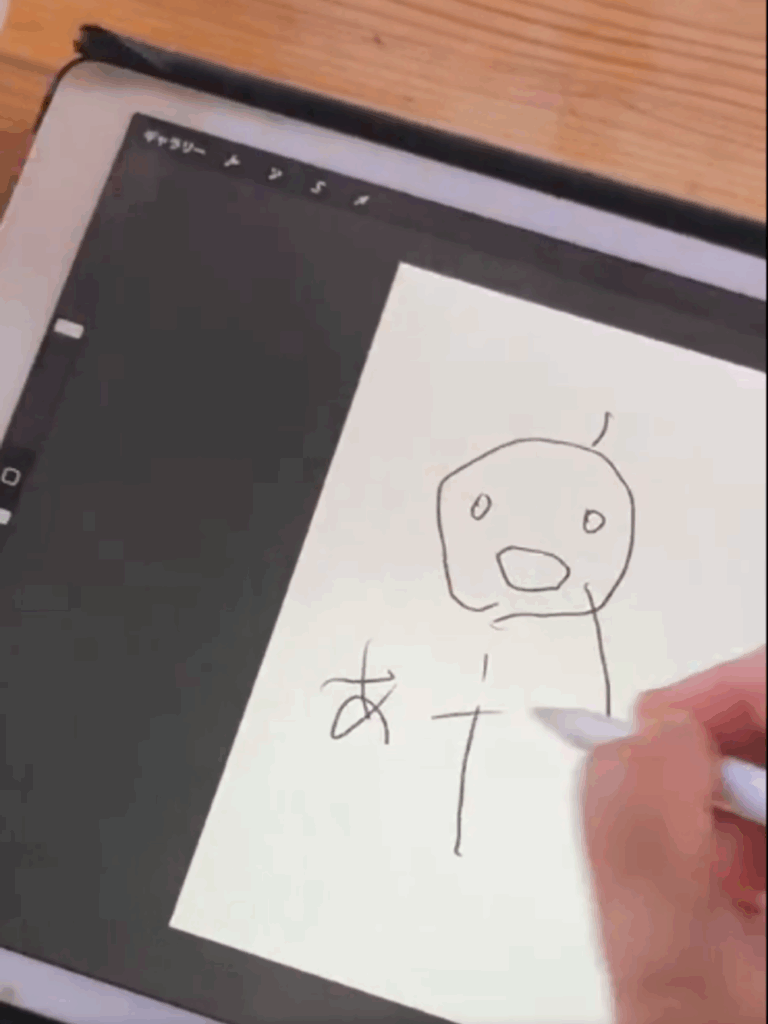 【実際の写真5枚】　投稿者さんが見た光景
