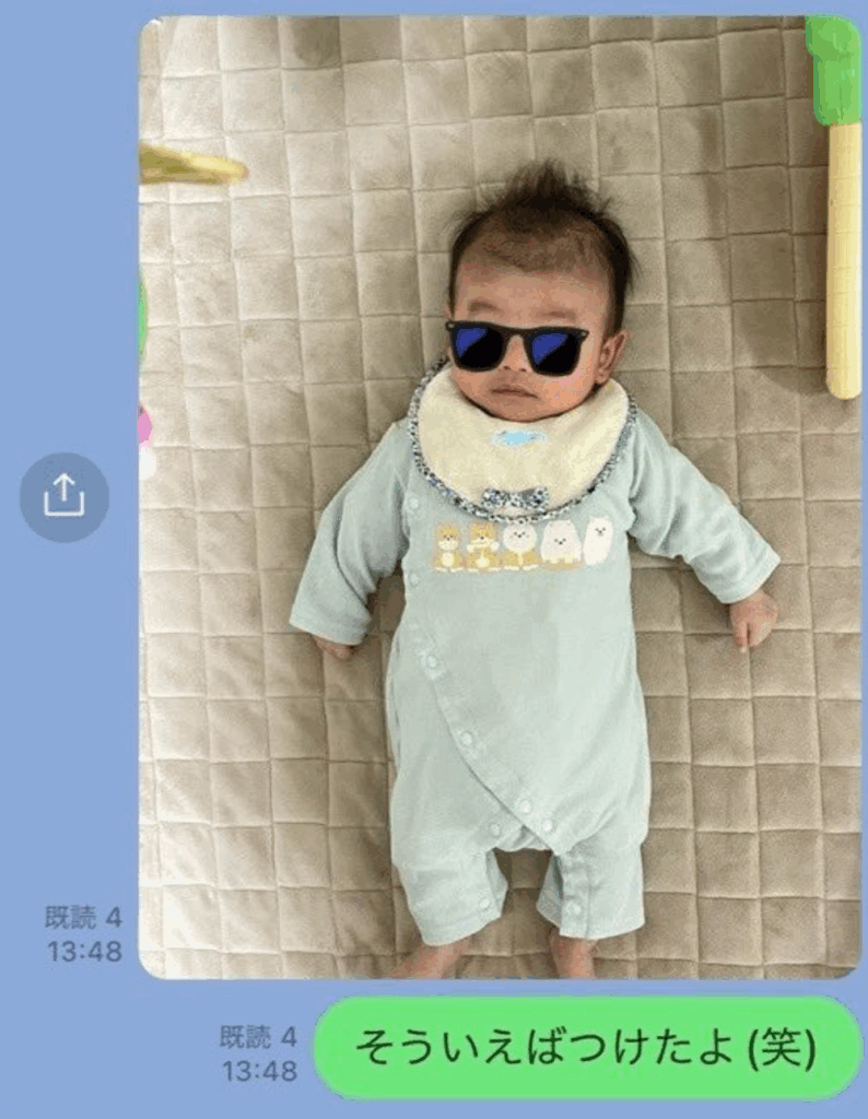 家族LINEのやりとり⑤（投稿者さんから提供）