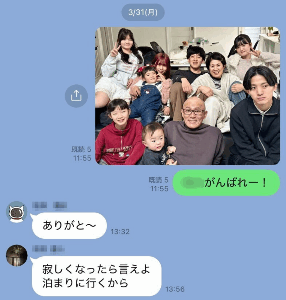 【実際の写真3枚】　母が見た光景