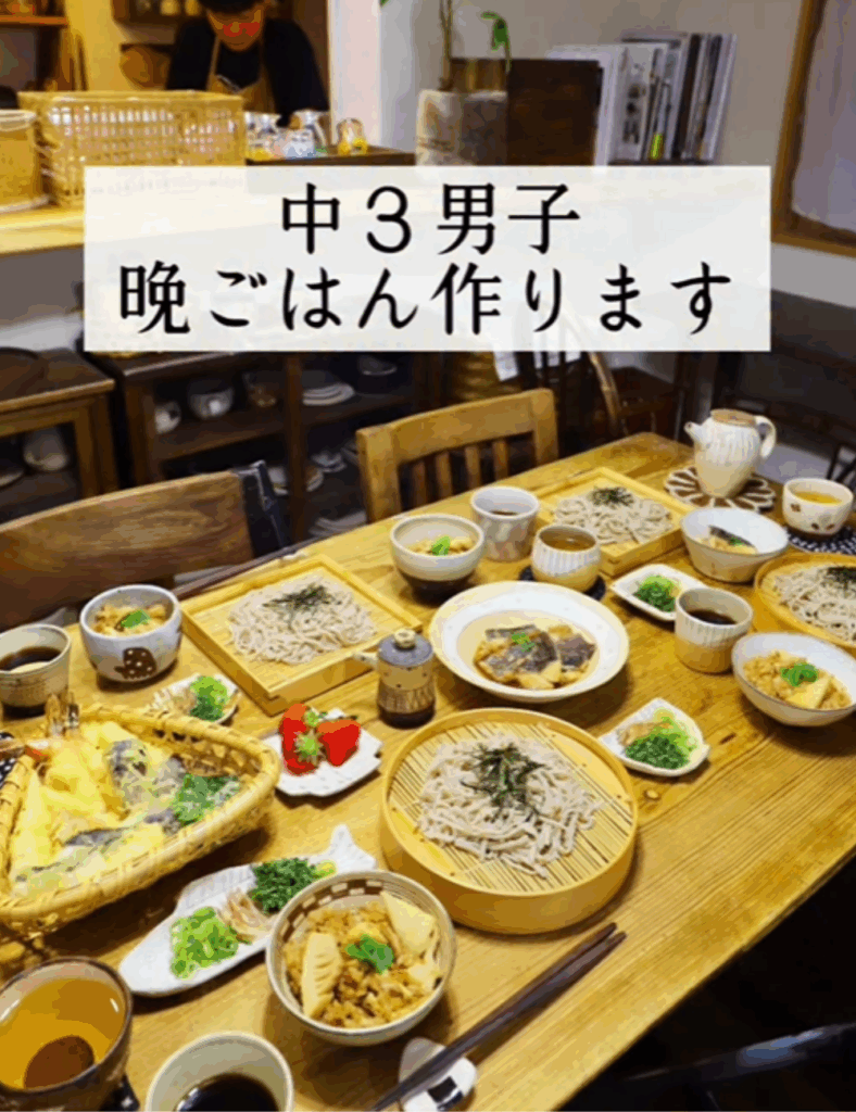 中3男子が作る晩ごはんとは？（@slow.life.worksさんより提供）