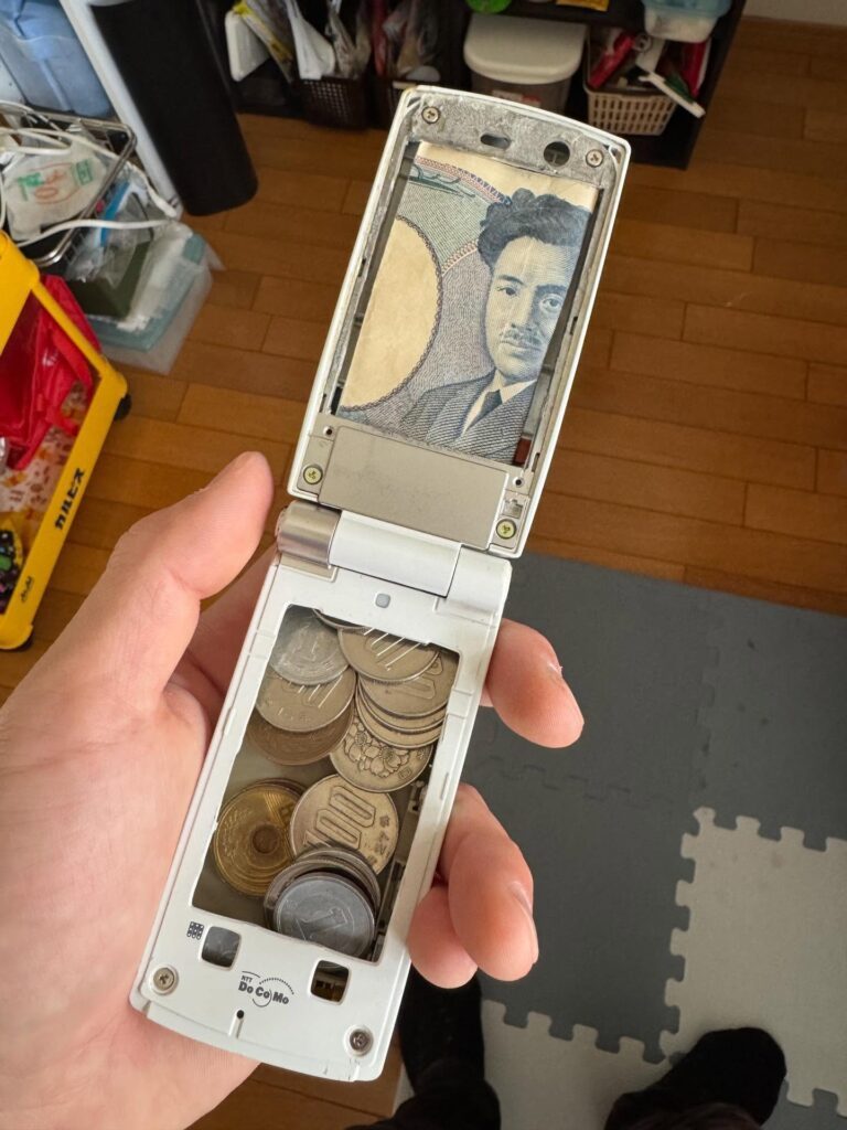 携帯電話のお財布！？（＠kiyo_1988_1227さんより提供）