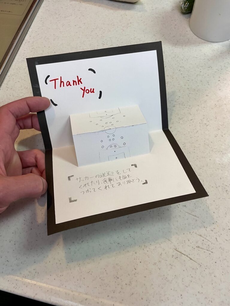 息子さんからのメッセージ（＠oyajino.bentoさんより提供）