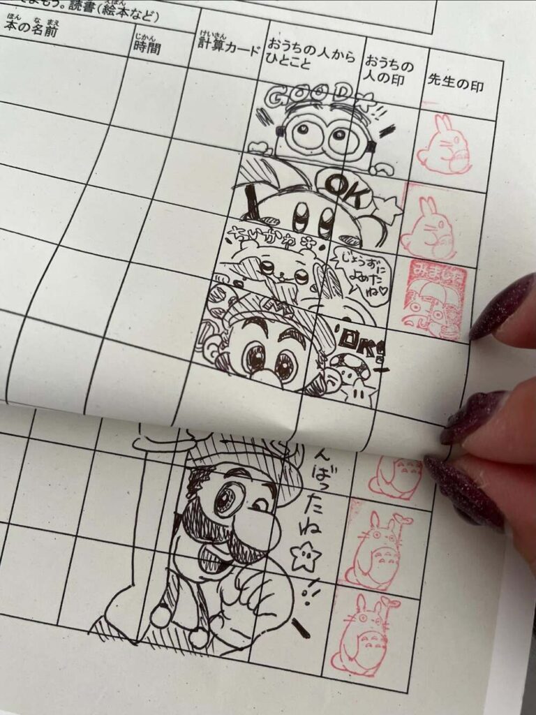 宿題を少しでも楽しく（@elmo_ayakaさんより提供）