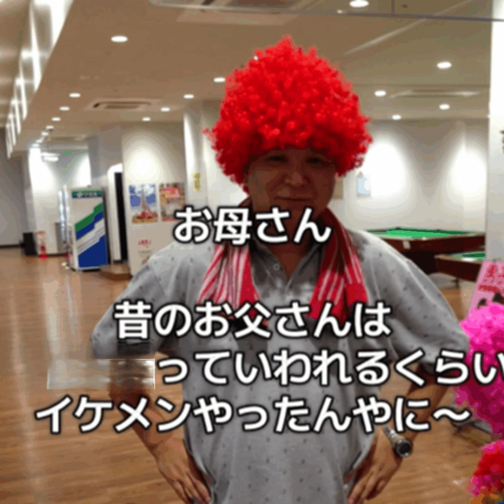 おちゃめな一面も（＠y__osk__iiさんより提供）