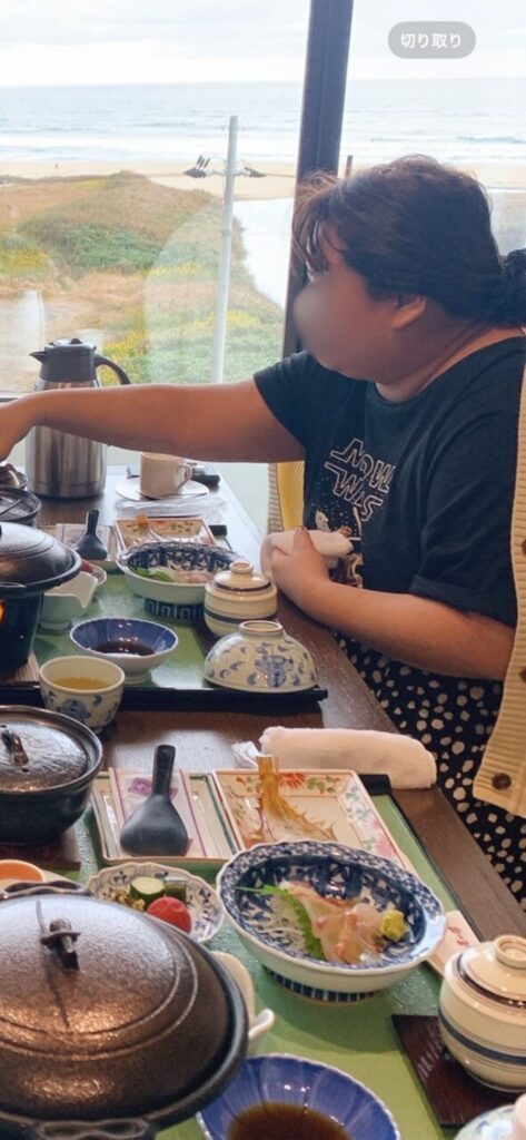 【実際の写真4枚】　現在の姿