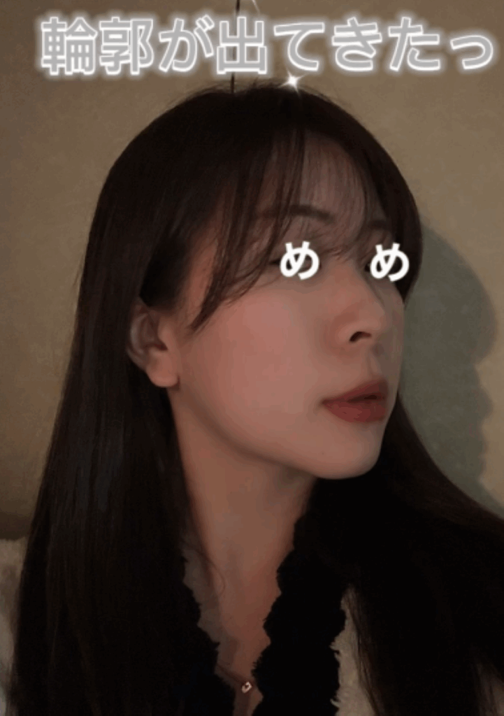 輪郭がでてきました（@mdiet12さんより提供）