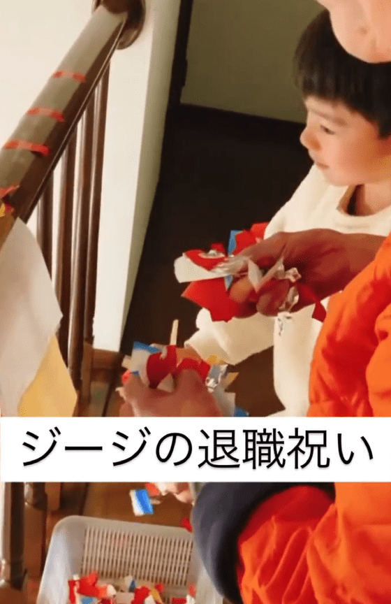 【実際の写真5枚】　孫のおどろきの行動