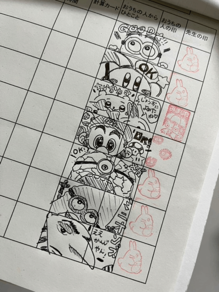 枠内に詰め込むのがポイント（@elmo_ayakaさんより提供）