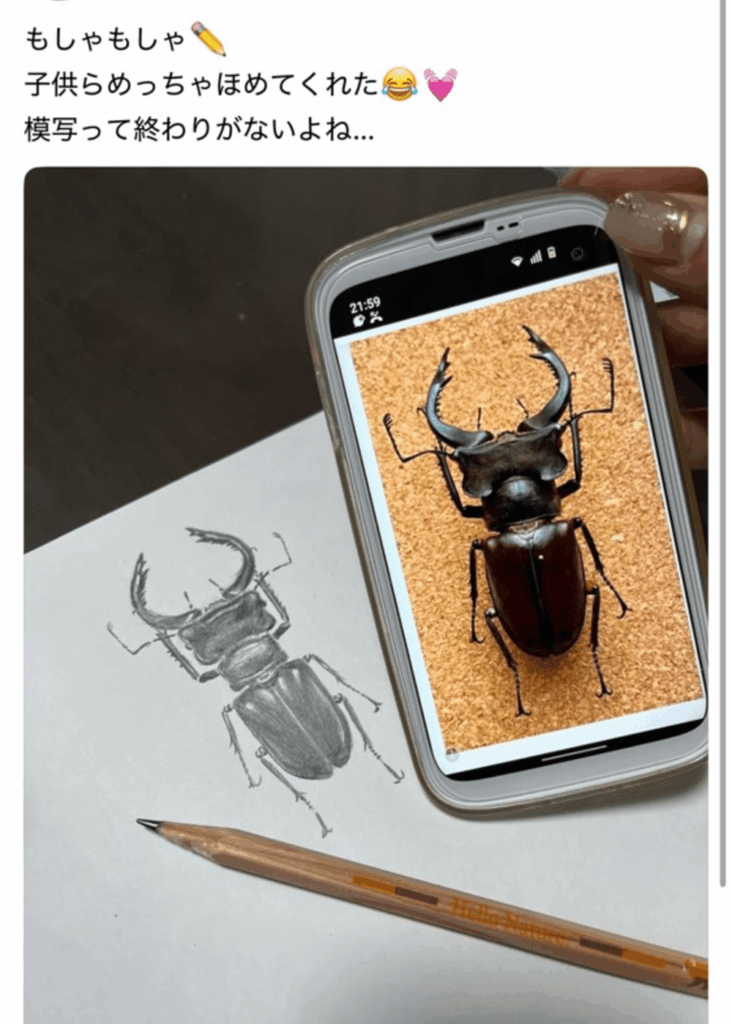 昔から絵が好きで得意だったママさん」（@elmo_ayakaさんより提供）