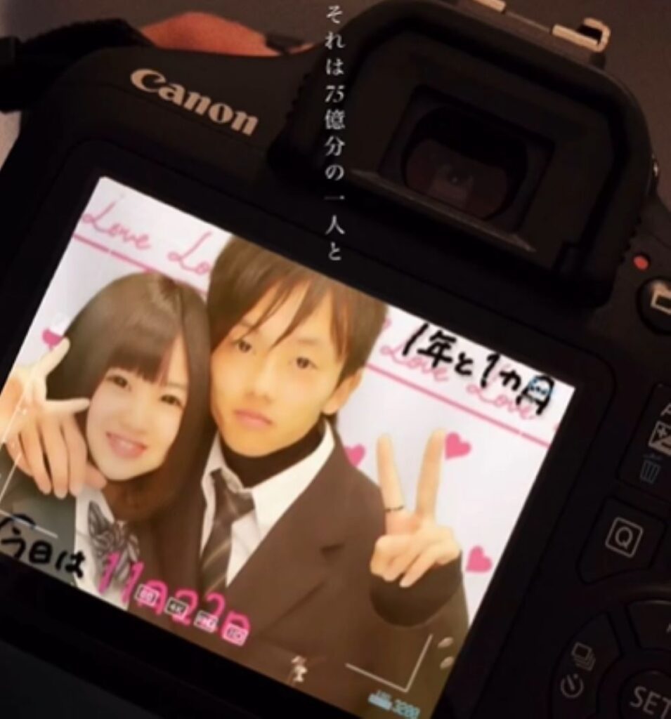 【実際の写真5枚】　１４年後の様子