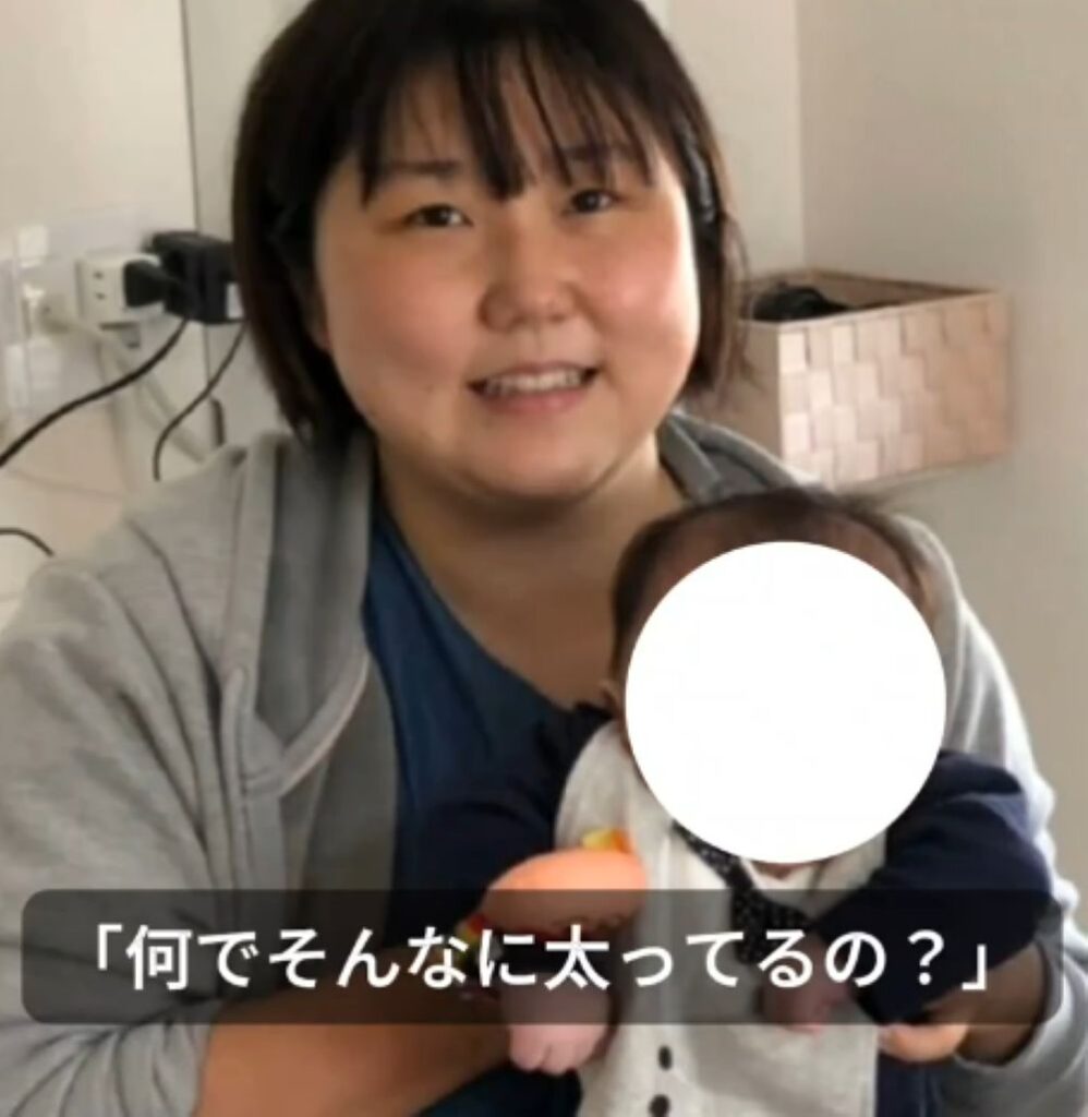 【実際の写真8枚】　ダイエット後の様子