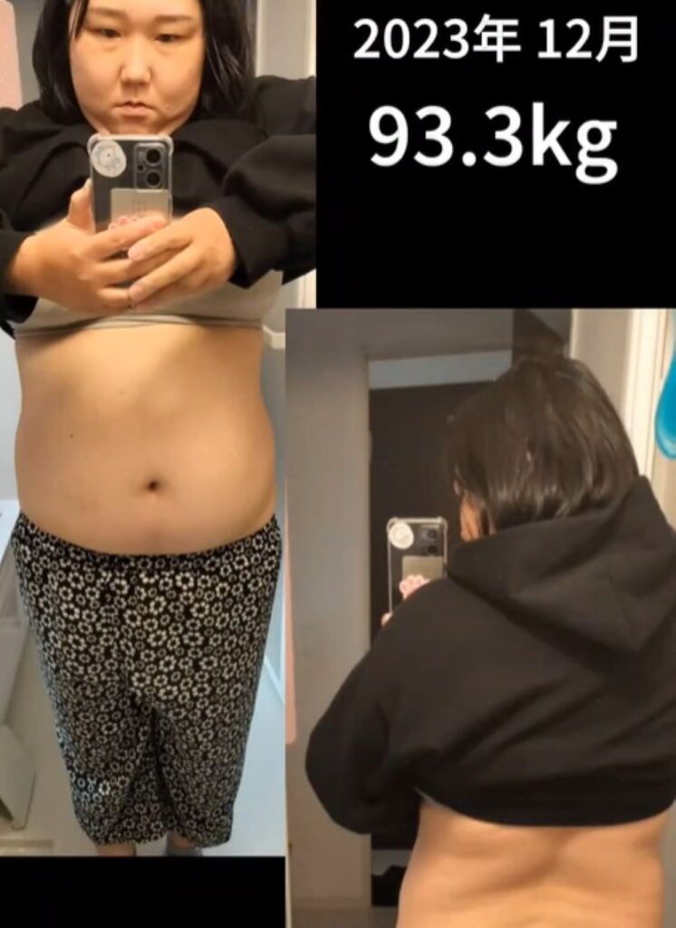 ダイエット前の93.3kgの頃（＠natsu.diet_bodymakeさんより提供）