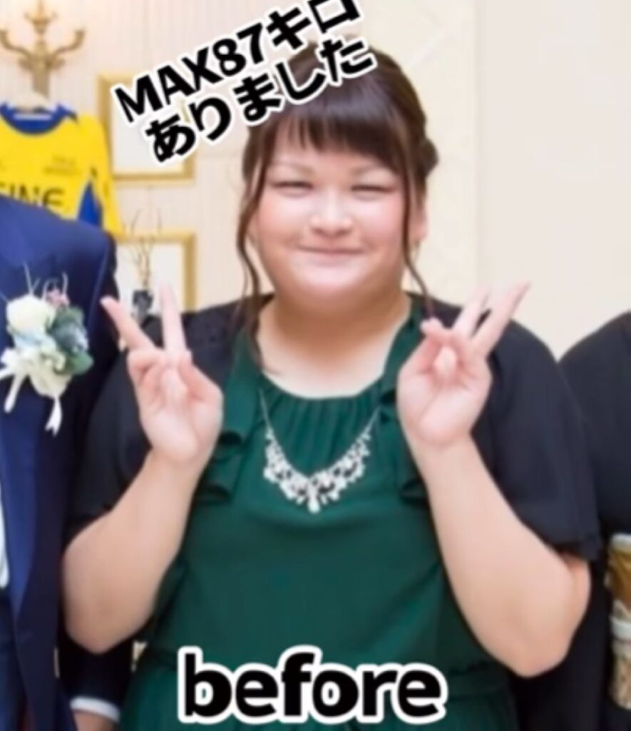 before（＠meg___u728さんより提供）