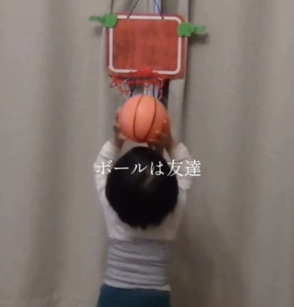 【実際の写真5枚】　１４年後の姿