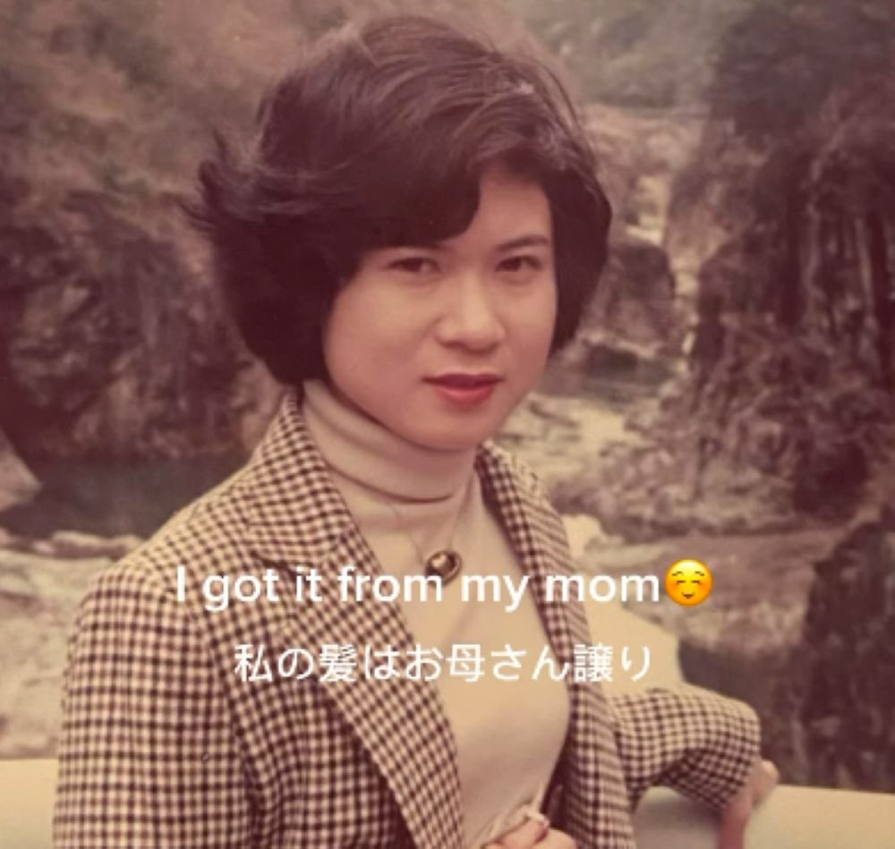 昔のお母さんの写真（＠yucurly_journeyさんより提供）