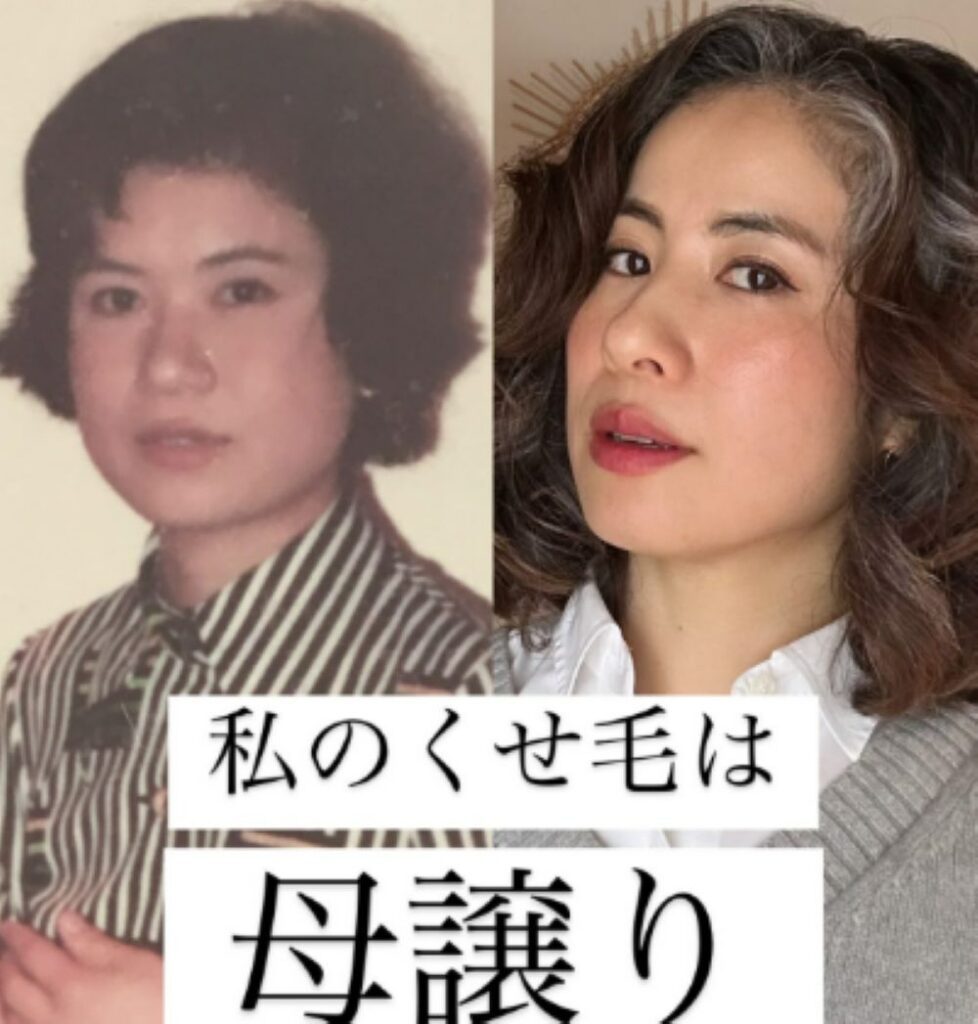 【実際の写真7枚】　３９年後の姿