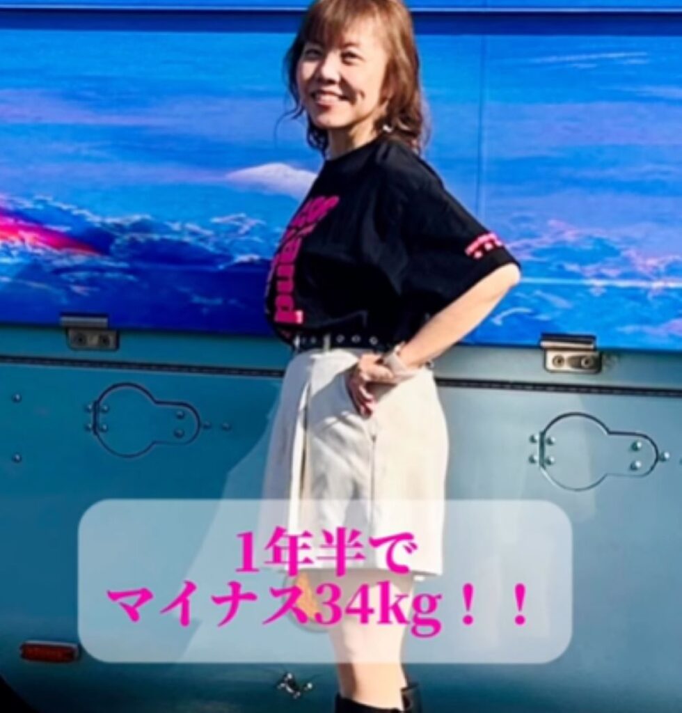 ダイエット後の様子①（＠kuunii.diet.goldさんより提供）