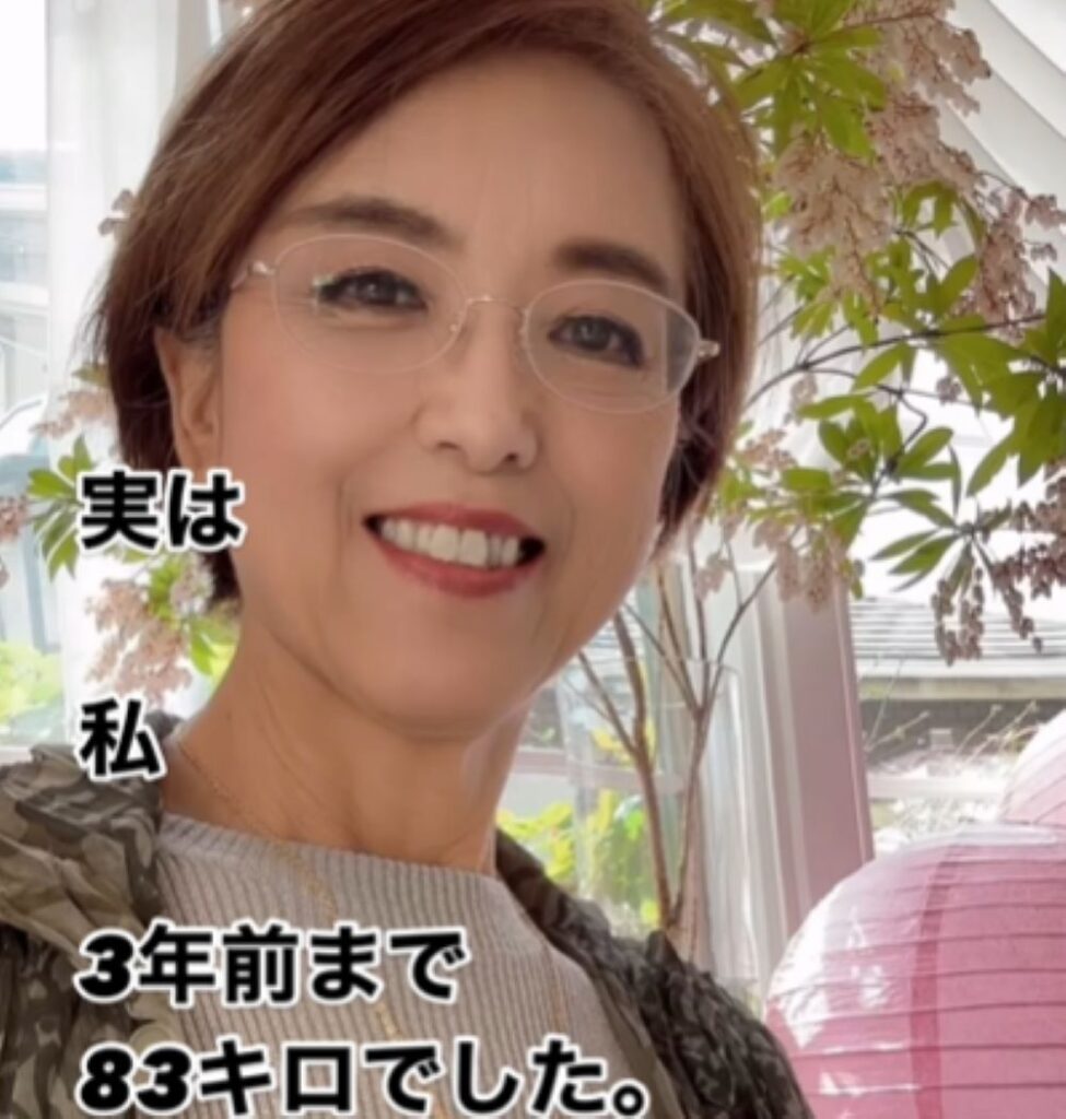ダイエットに成功（＠hisayo_65さんより提供）