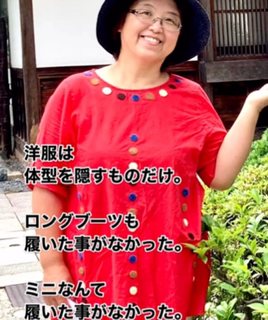 ダイエット前の様子①（＠hisayo_65さんより提供）