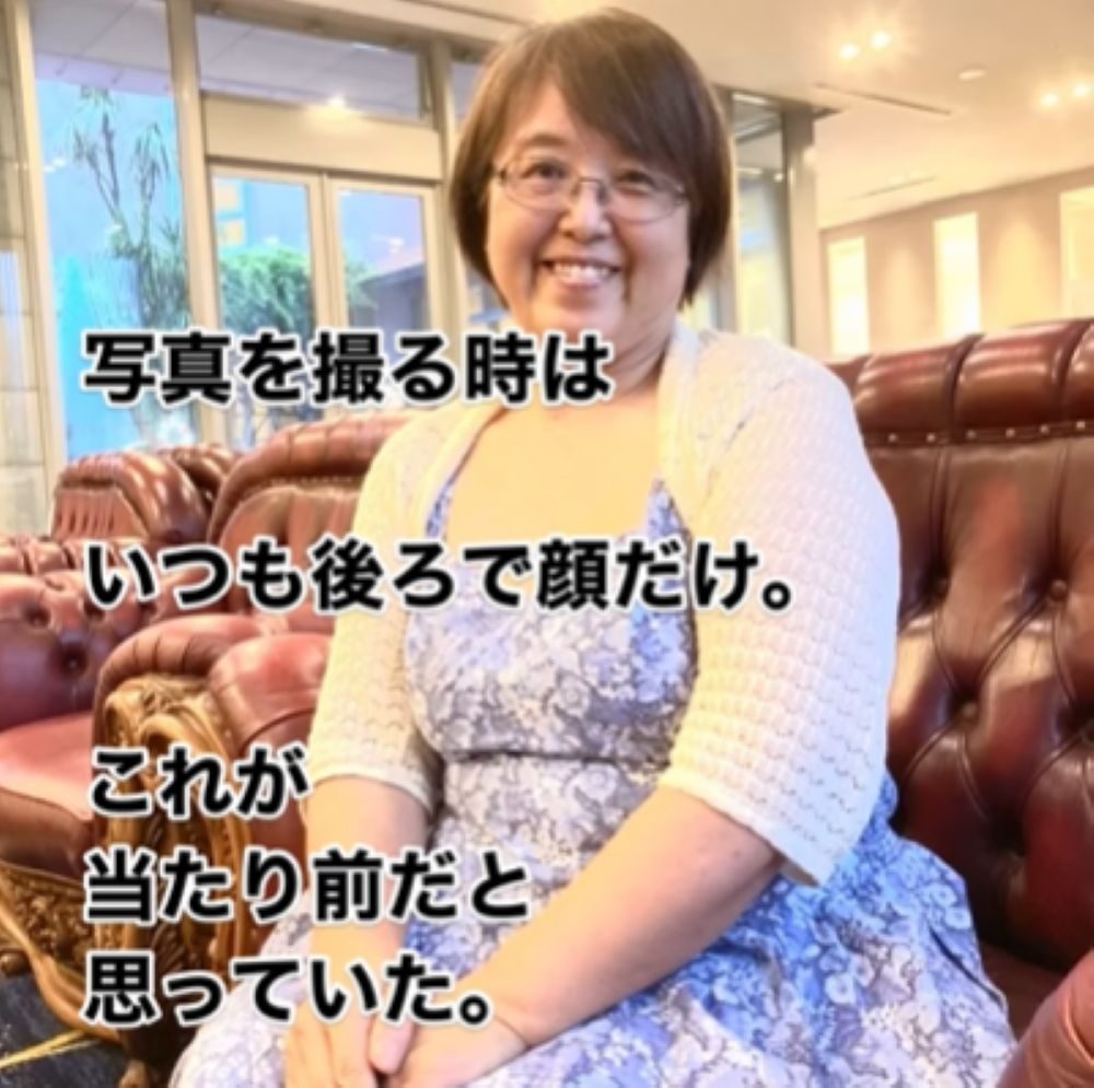 【実際の写真６枚】　３年後の様子