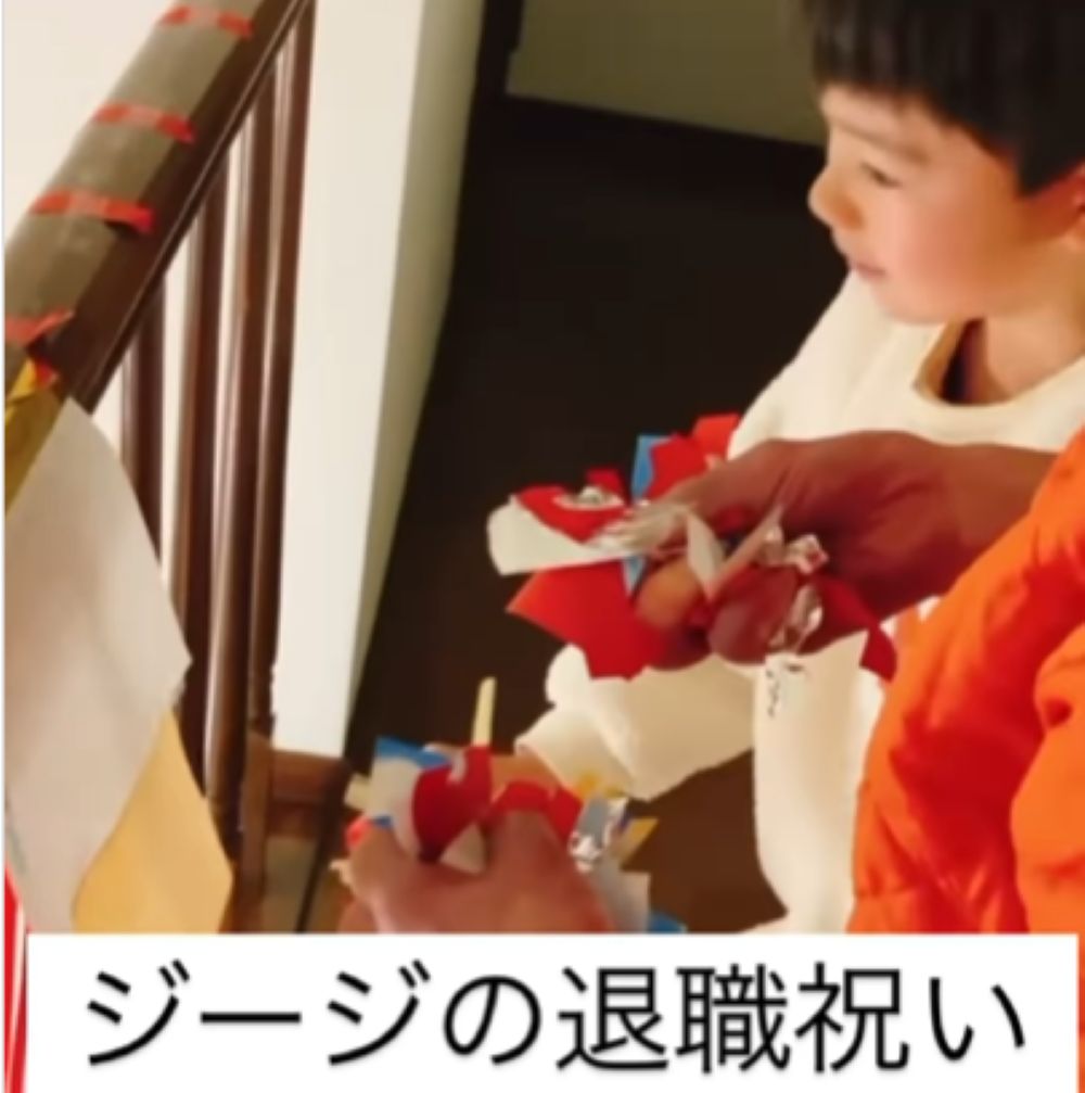おじいちゃんの退職祝い（＠tororo0310さんより提供）