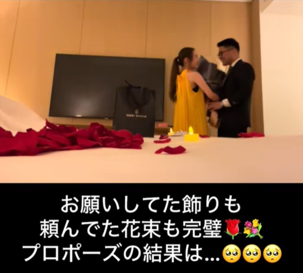プロポーズ（＠hentekoman1さんより提供）
