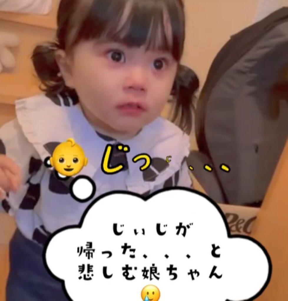 【実際の写真６枚】　ママが見た光景