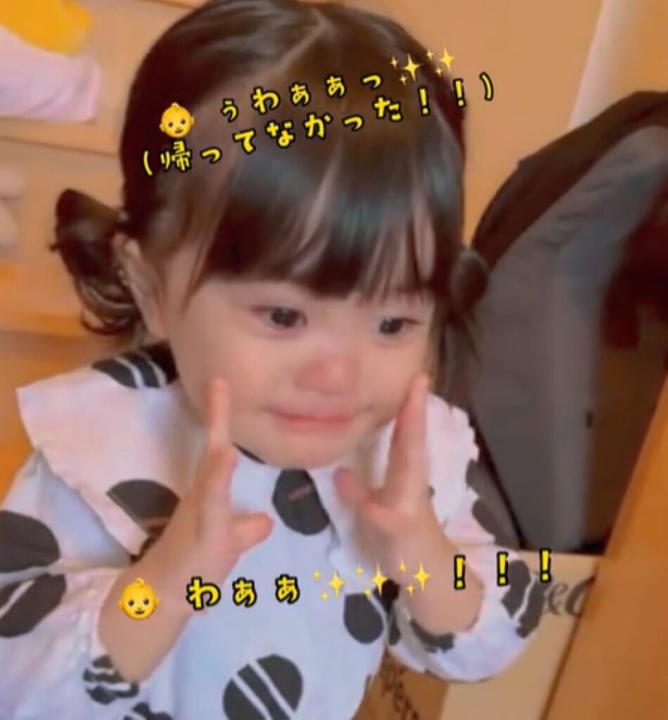 帰ってきたおじいちゃんに気付くと…（＠yuazakaさんより提供）