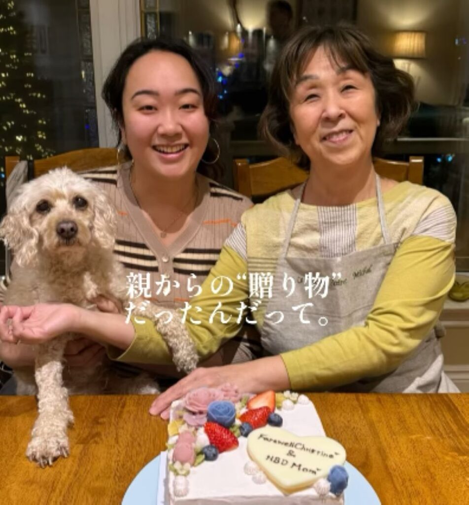 現在の様子②（＠curlygirl.rinさんより提供）