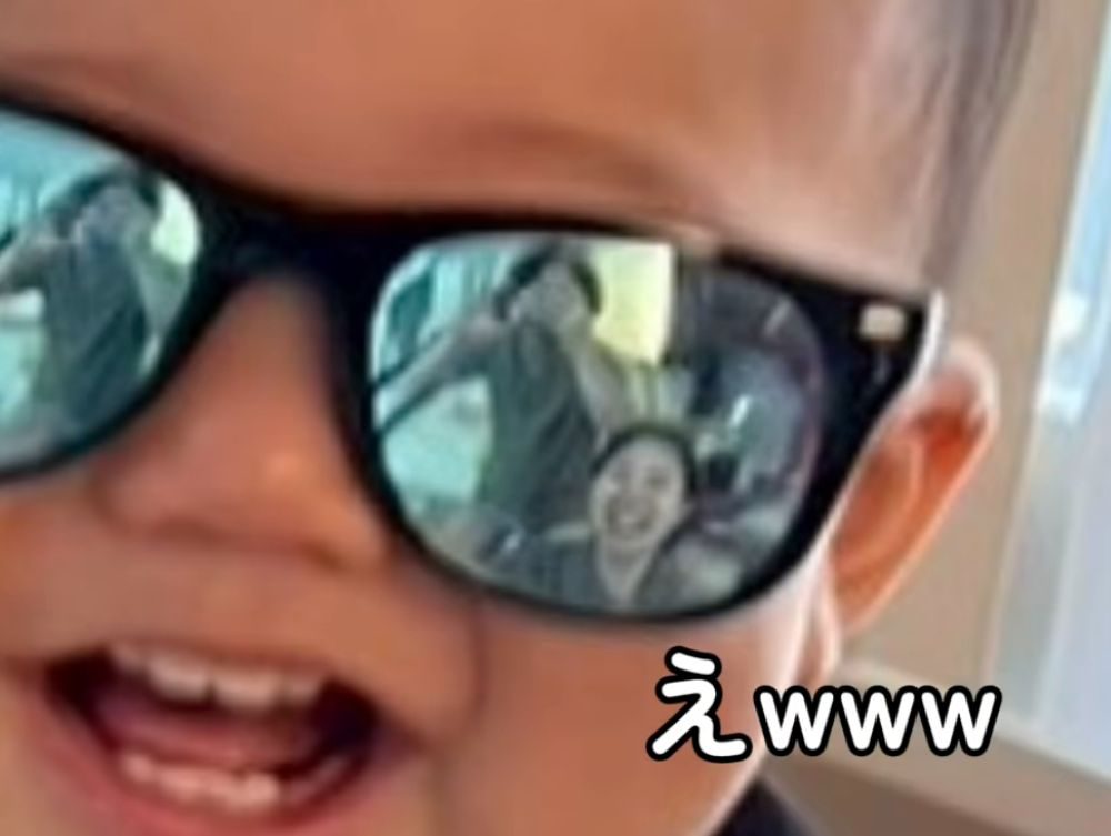 サングラスをよく見てみると（＠nagibeekunさんより提供）