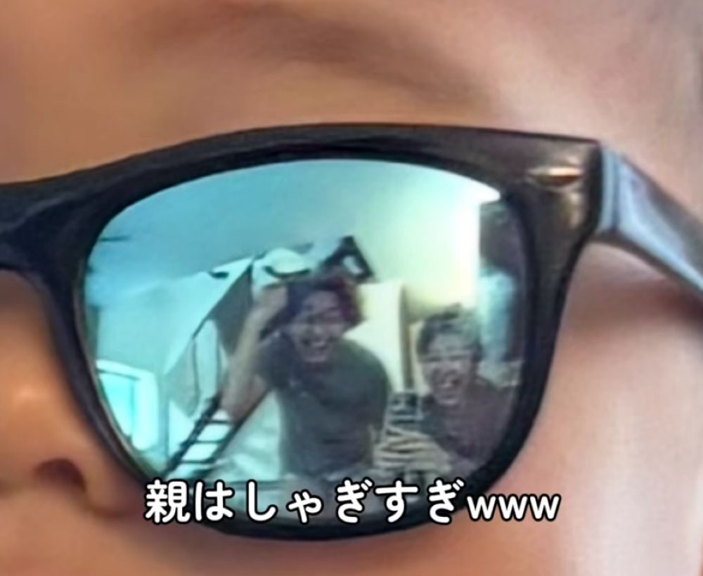 はしゃぐママさんとパパさん（＠nagibeekunさんより提供）