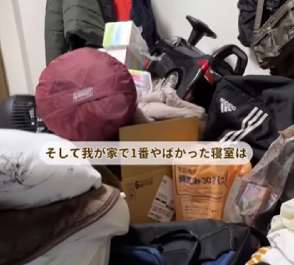 散らかっていた寝室（＠yun_home_gsmさんより提供）