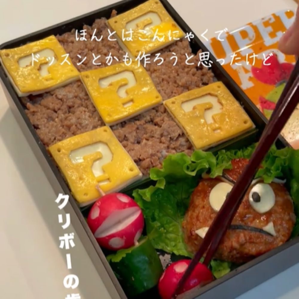 ラディッシュで作ったキャラクター（@KINOKOTV-q4eさんより提供）