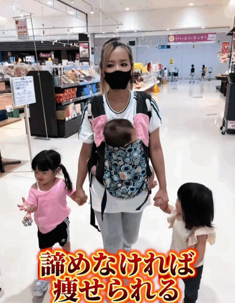 絶対にあきらめない！（@____negiyome____さんより提供）