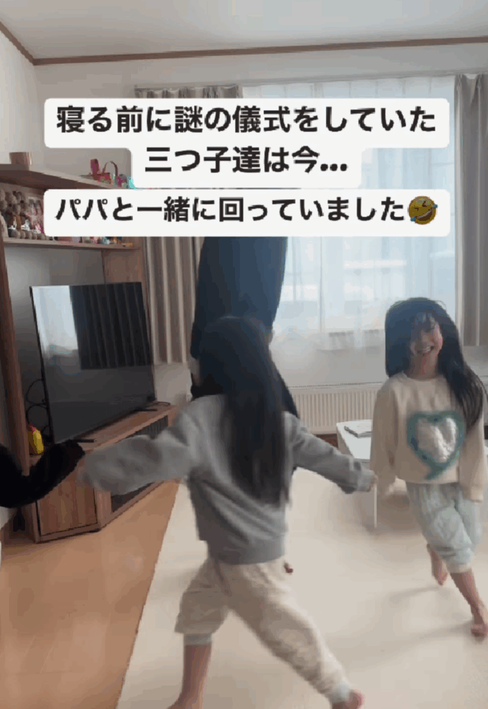 2年前と変わらず楽しそうな3人（@mitsugoma0123さんより提供）