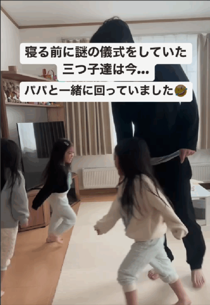 パパさんが追いかけられている？（@mitsugoma0123さんより提供）