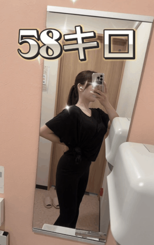 大幅なダイエットに成功（@mdiet12さんより提供）