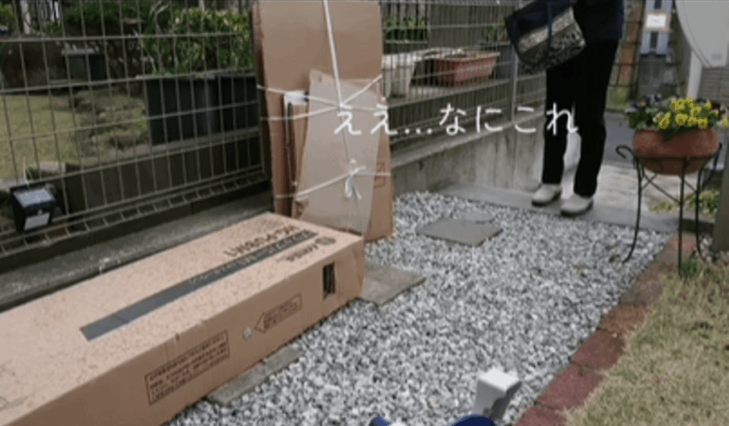 【実際の写真6枚】　ドッキリの様子