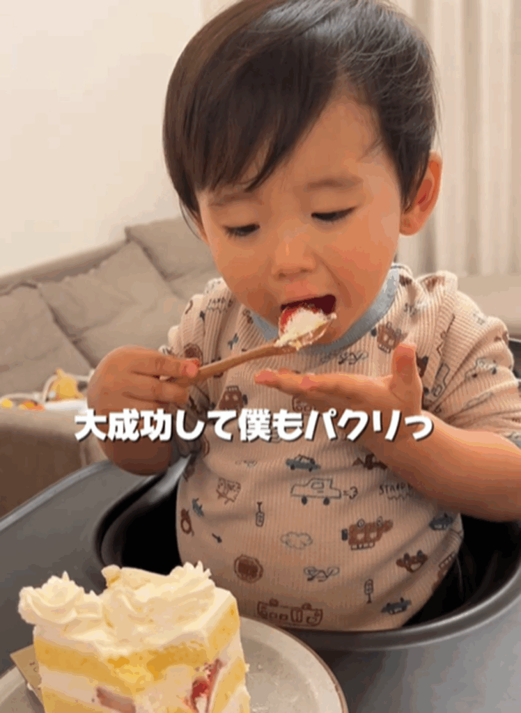 頑張ったご褒美♪（＠atu_china0529さんより提供）