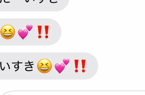 【実際の写真3枚】　ママが見た光景