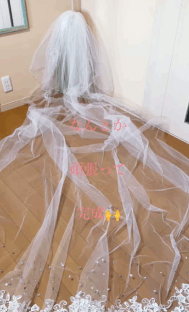 娘さんの結婚式用にリメイクされたベール（@b.i.b.i33さんより提供）
