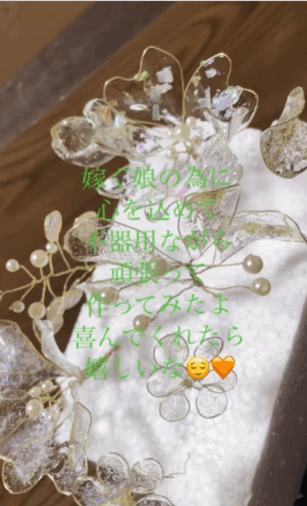 完成したアメリカンフラワー（@b.i.b.i33さんより提供）