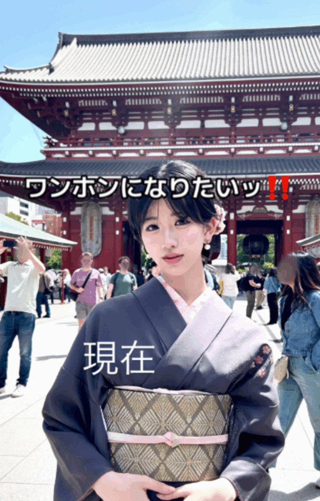 現在の写真（@k9784352さんより提供）